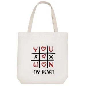 ساک خرید خندالو مدل تو قلب مرا بردی کد 8096