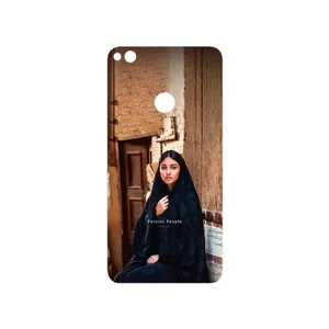 MAHOOT Portrait of an Iranian Woman Cover Sticker for Honor 8 Lite