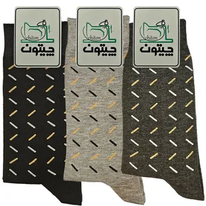 جوراب ساق بلند مردانه چیتون مدل CHT-01 بسته 3 عددی