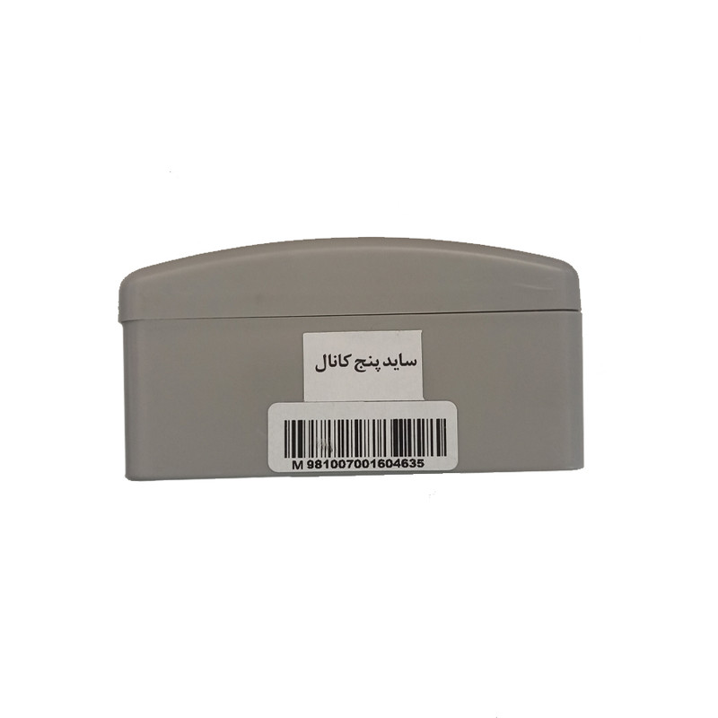 مرکز کنترل کرکره برقی بتا مدل 5chSIDE