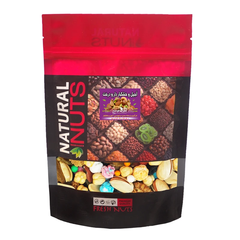 آجیل مشکل گشای هفت مغز دارو درخت - 500 گرم 