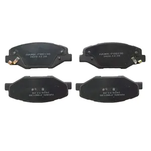 HAWK BRAKE P80130 Front Brake Pad For IKCO SAMAND