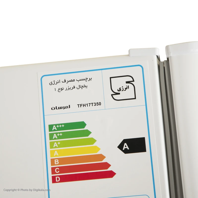 یخچال 17 فوت امرسان مدل TFH17T350 عکس شماره 14