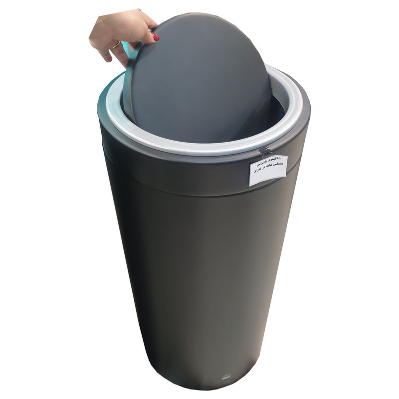 سطل زباله بهازکالا مدل بادبزنی کد YP-181-45L
