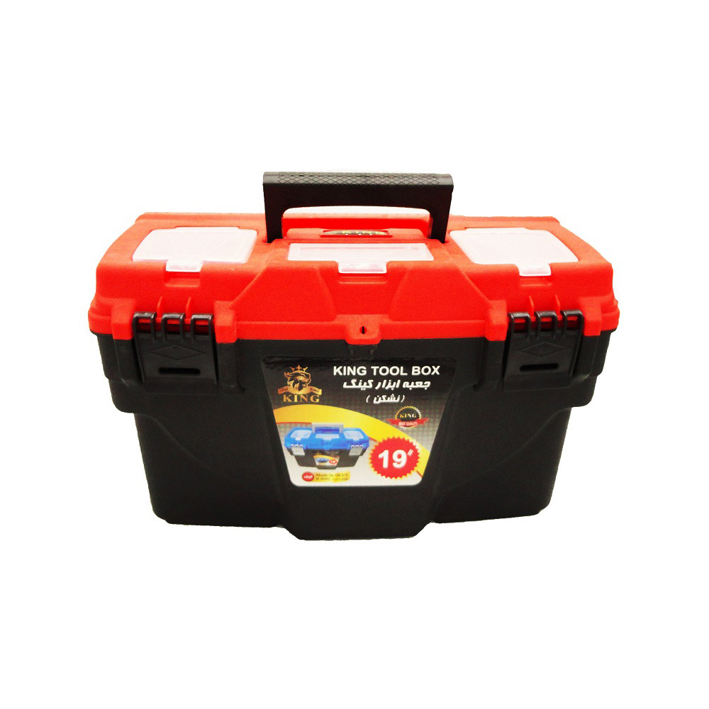 جعبه ابزار کینگ مدل KK19 جعبه ابزار کینگ مدل KK19
