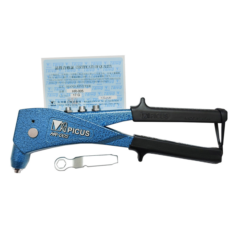 انبر پرچ پیکاس مدل HR005 سایز 11 اینچ