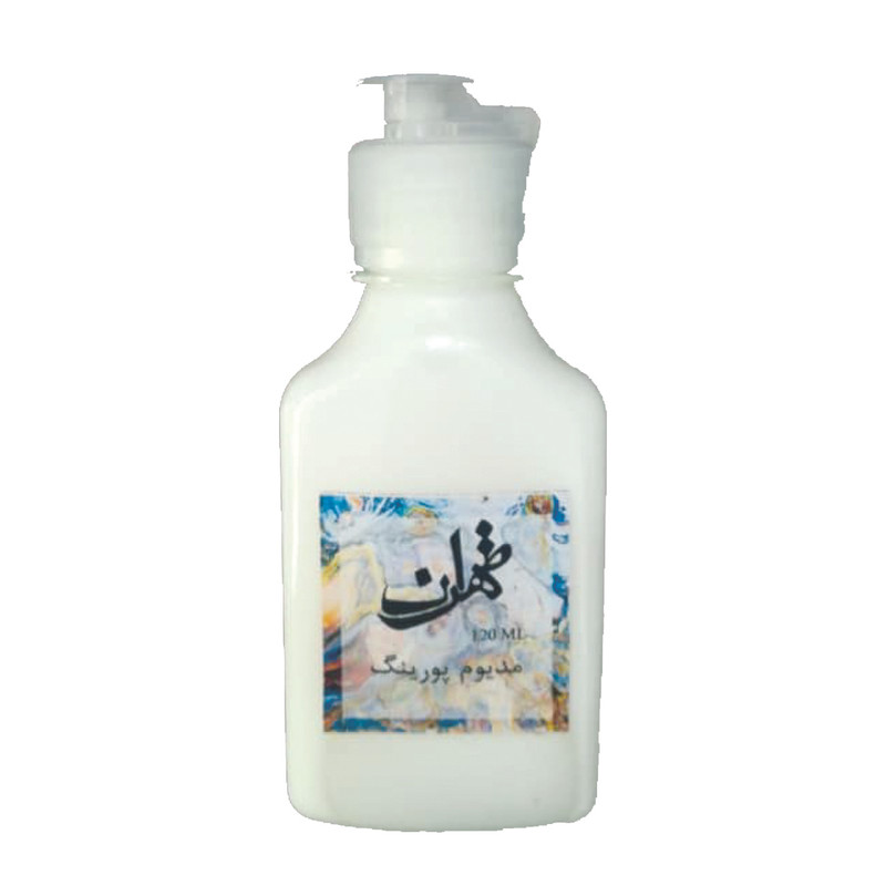 مدیوم پورینگ تهران کد 101 حجم 120 میلی لیتر