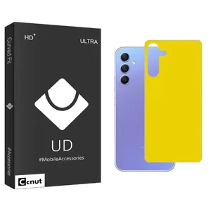 Coconut UDB Back Protector For Samsung  Galaxy A34