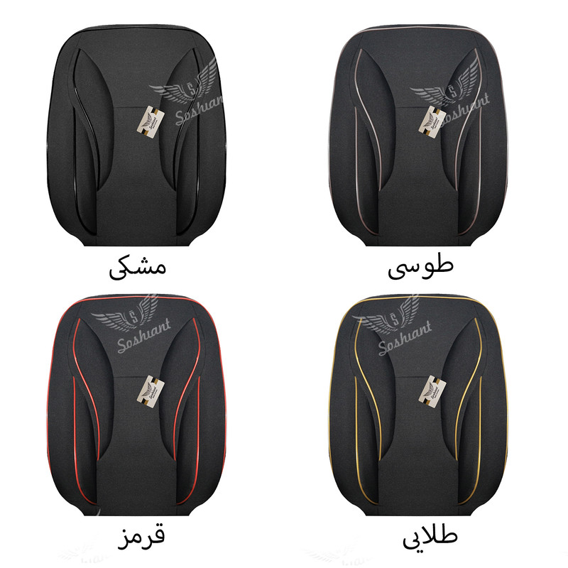 روکش صندلی خودرو سوشیانت مدل سناتور مناسب برای پراید صبا