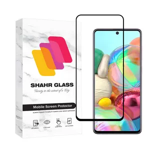 Shahr Glass FULSLSH Screen Protector For Samsung Galaxy A71 4G / A71 5G / A72 / A73 5G