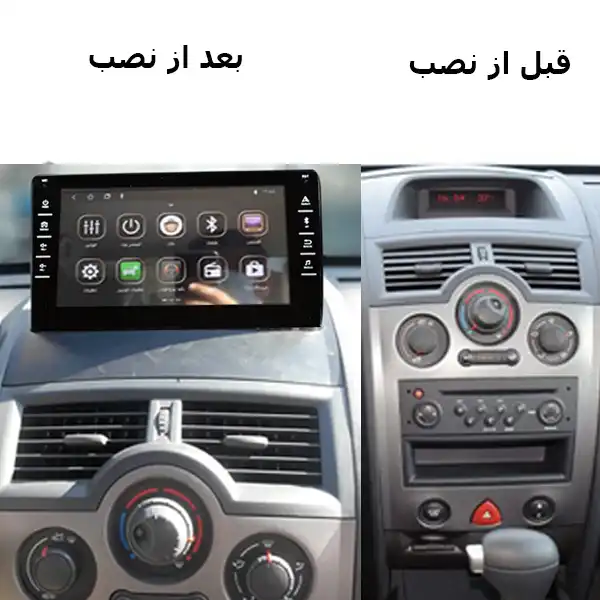 پخش کننده تصویری خودرو اینفینیتی مدل d319 مناسب برای مگان