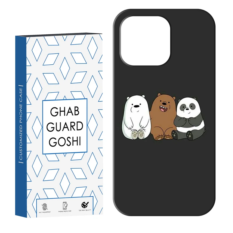 کاور قاب گارد گوشی طرح خرسی کد Dimo-395 مناسب برای گوشی موبایل اپل IPHONE 16 PRO   