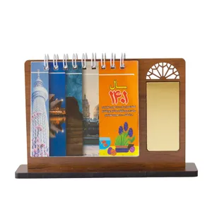 تقویم رومیزی سال 1401 طرح اماکن جهان