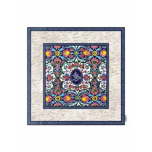 رومیزی شمسه نگار مدل جانی و دلی کد DPR121