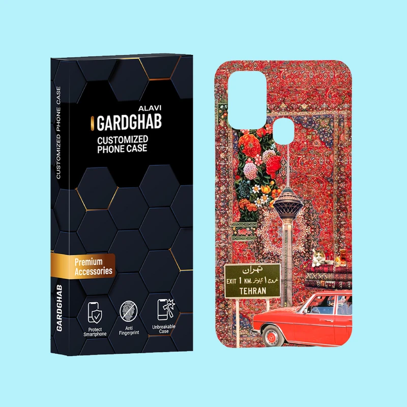 کاور گارد قاب علوی مدل ایرانی مناسب برای گوشی موبایل سامسونگ Galaxy M31