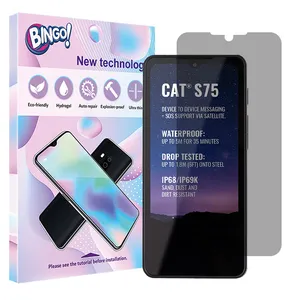 Bingo Tough model privacy screen protector suitable for Cat S75 mobile phone
