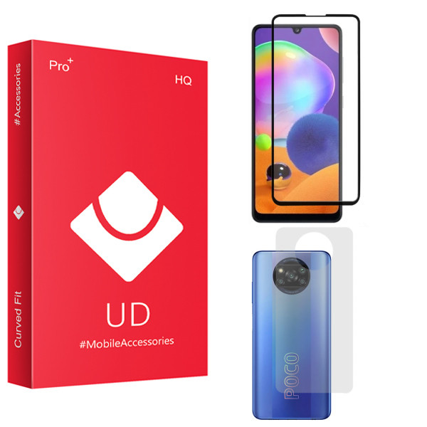 محافظ صفحه نمایش یو دی مدل HQ مناسب برای گوشی موبایل شیائومی Poco X3 Proبه همراه محافظ پشت گوشی