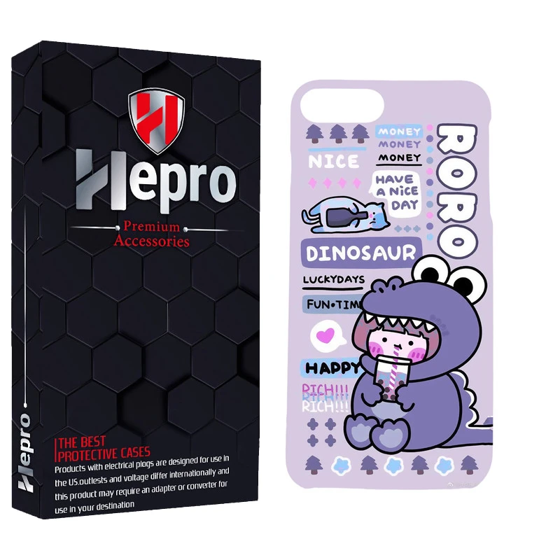 کاور هپرو مدل MC مناسب برای گوشی موبایل اپل IPHONE 7 / 8