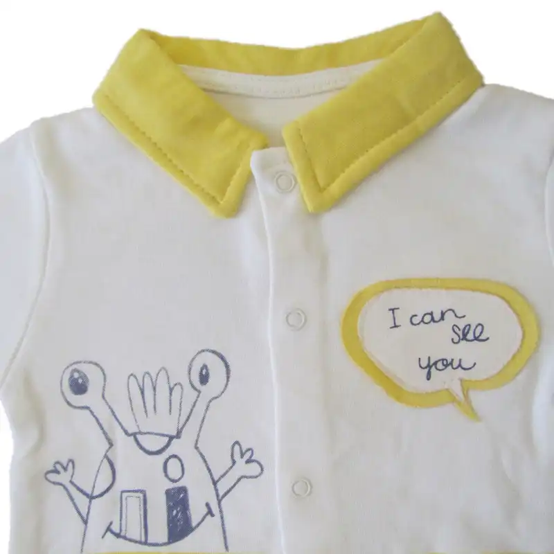 سرهمی نوزادی پسرانه مای میو مدل MM-01