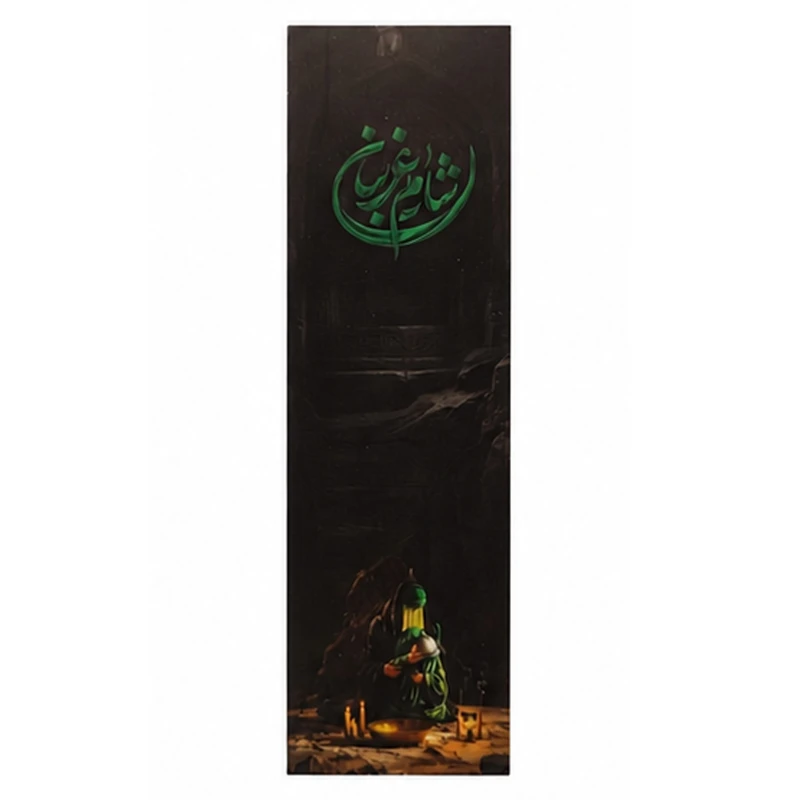 ابزار مهمانی مدل F4 بسته 50 عددی