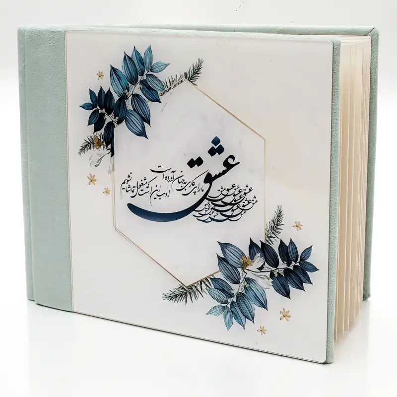 آلبوم عکس مدل 16x21 - Z1200