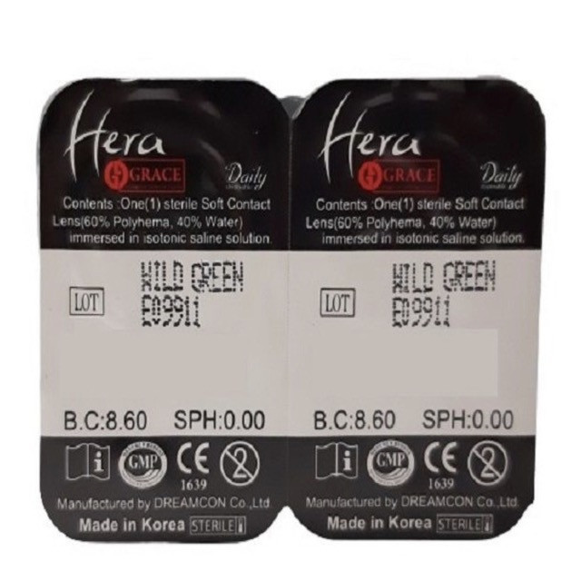 لنز هراگریس شماره 42 رنگ عسلی