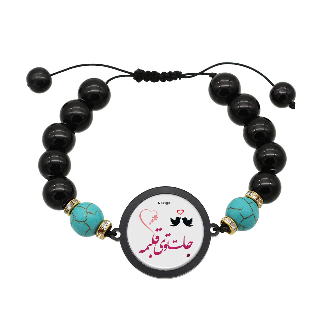 دستبند زنانه ناکسیگو طرح جات توی قلبمه کد BR4024 -  - 1