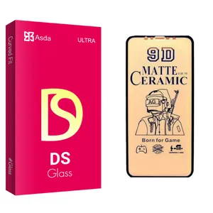 Asda DS glass Screen Protector For Apple Iphone X/Xs/11 Pro