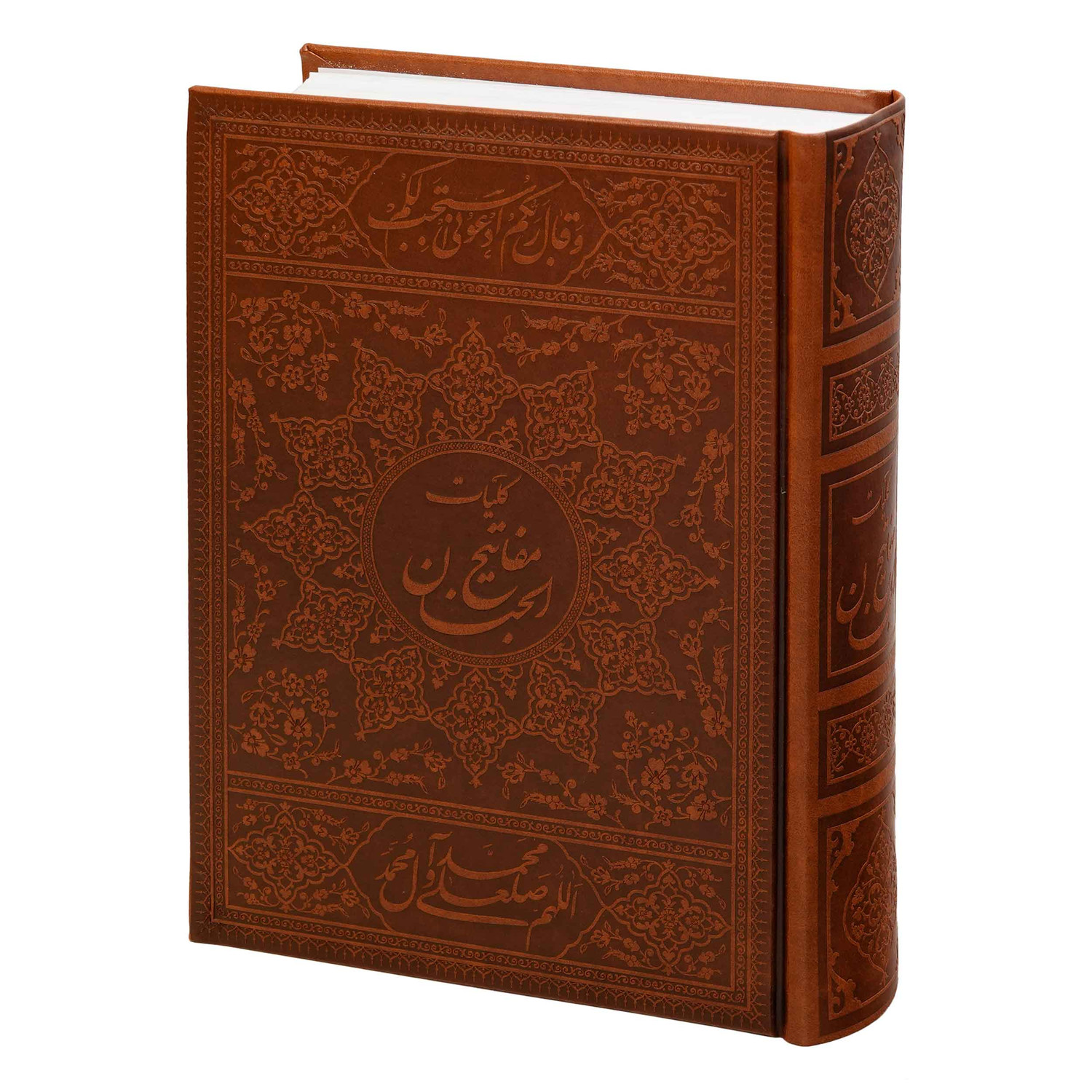 قلم قرآنی بصیر مدل 24G Yas50