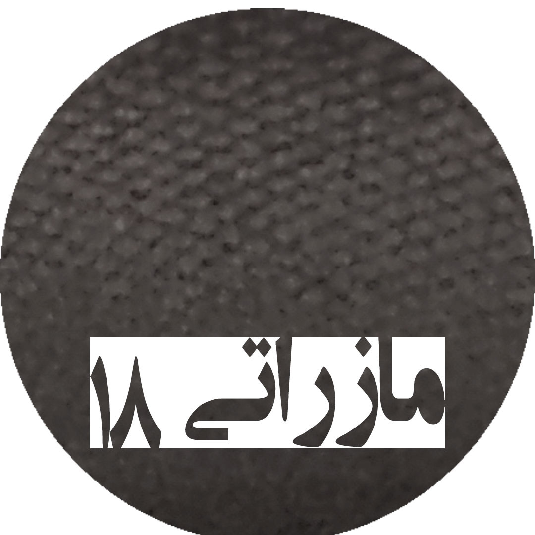 مبل ال راحتی 6 نفره مدل مولتی استایل