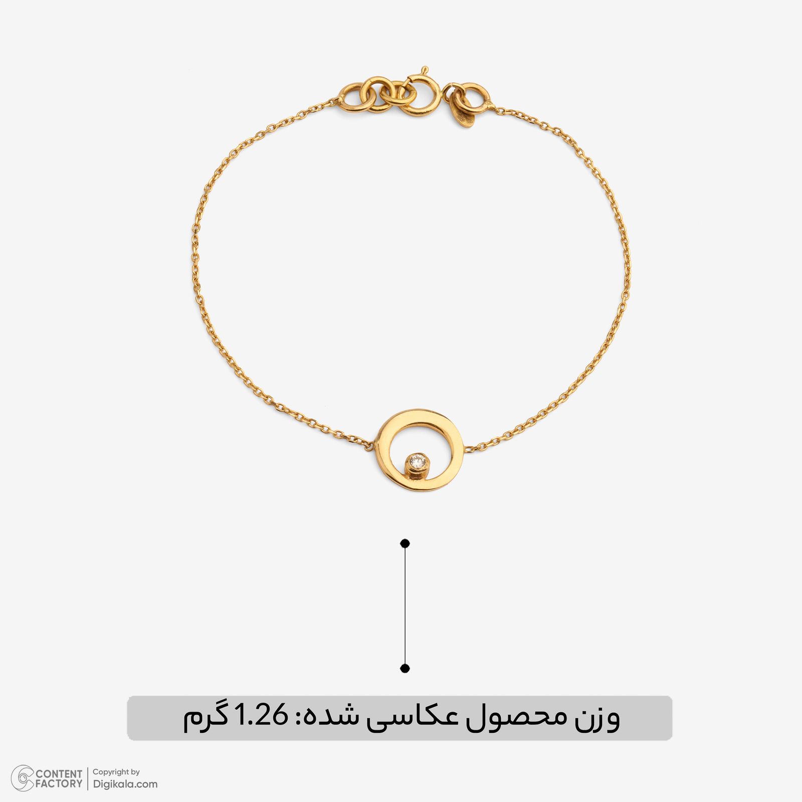 دستبند زنجیری طلا 18 عیار زنانه سنجاق مدل چشم BZS900 -  - 5
