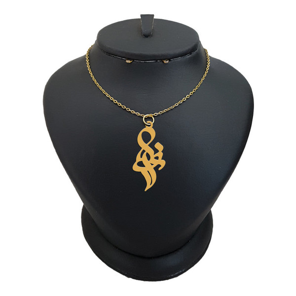 گردنبند طلا 18 عیار زنانه لیردا مدل اسم نورا کد akm s272