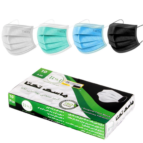 ماسک تنفسی تکتا  مدل FM-W2 بسته 10 عددی