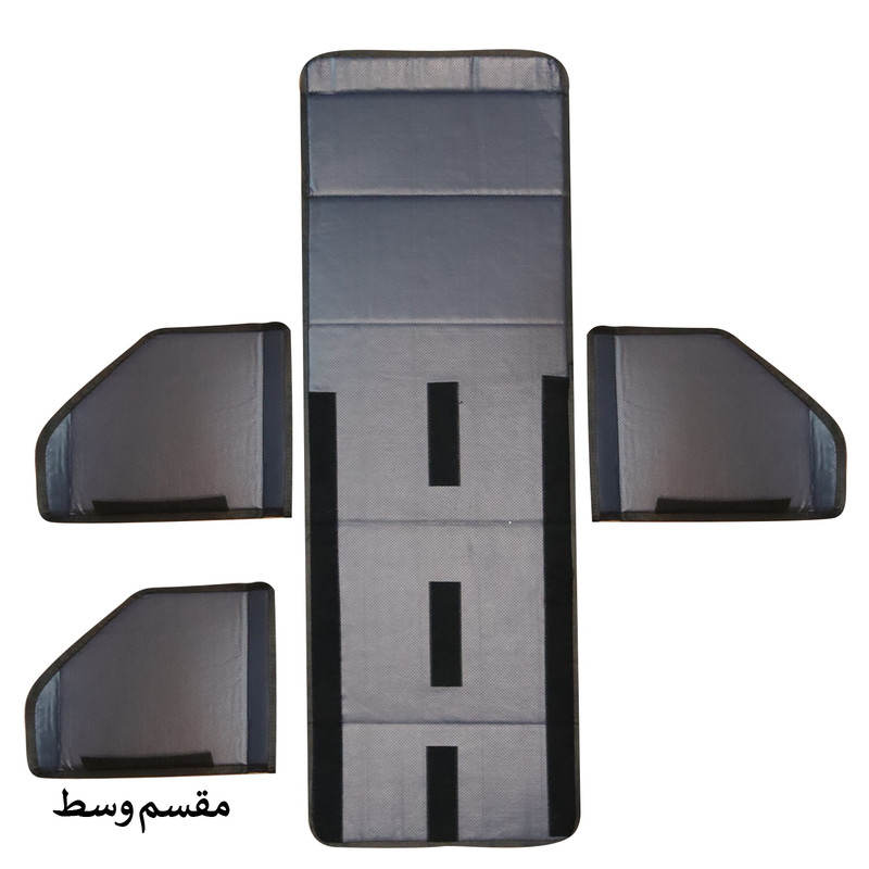 جعبه نظم دهنده صندوق عقب خودرو سوشیانت مدل GM