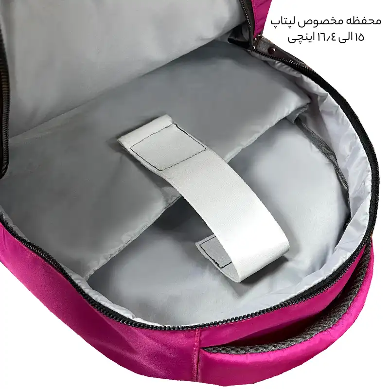 کوله پشتی لپ تاپ فوروارد کد 6006LPB مناسب برای لپ تاپ 15 تا 17 اینچی