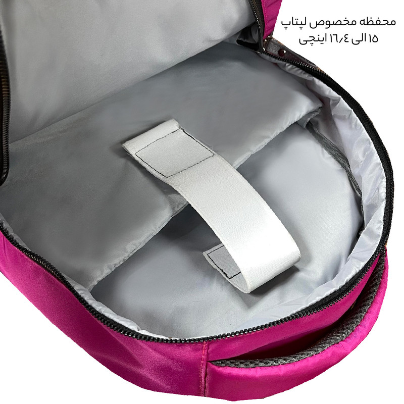 کوله پشتی لپ تاپ فوروارد کد 6006LPB مناسب برای لپ تاپ 15 تا 17 اینچی