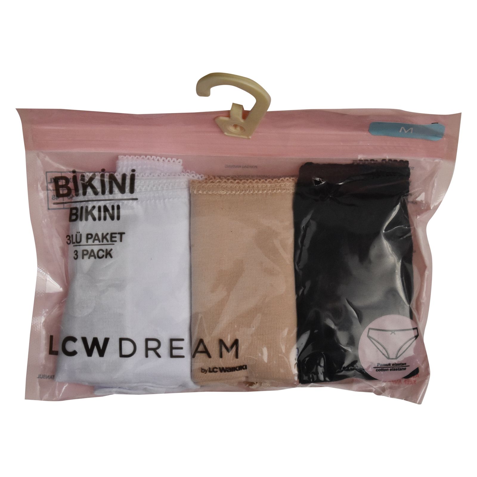 شورت زنانه ال سی وایکیکی مدل w45904z8 مجموعه 3 عددی -  - 7