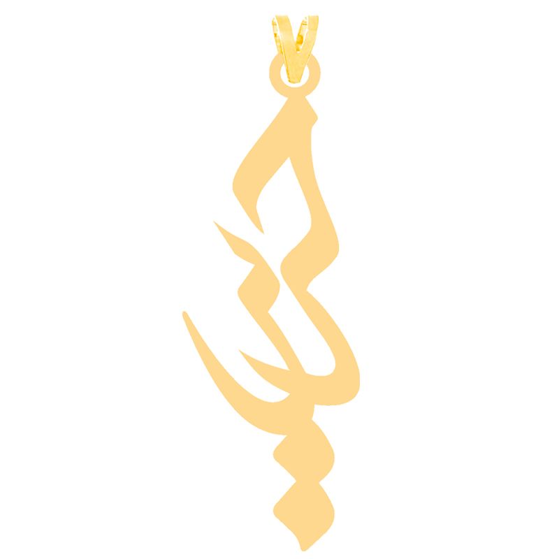 آویز گردنبند طلا 18 عیار زنانه کرابو طرح حریر مدل Kr30812 -  - 1