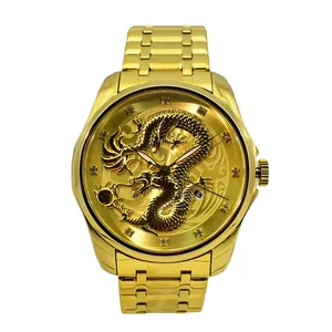 ساعت مچی عقربه‌ای مردانه اسکمی مدل S - 9193