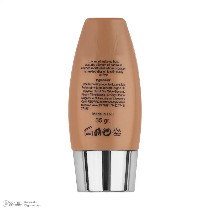 کرم پودر کنویس شماره 105 وزن 35 گرم