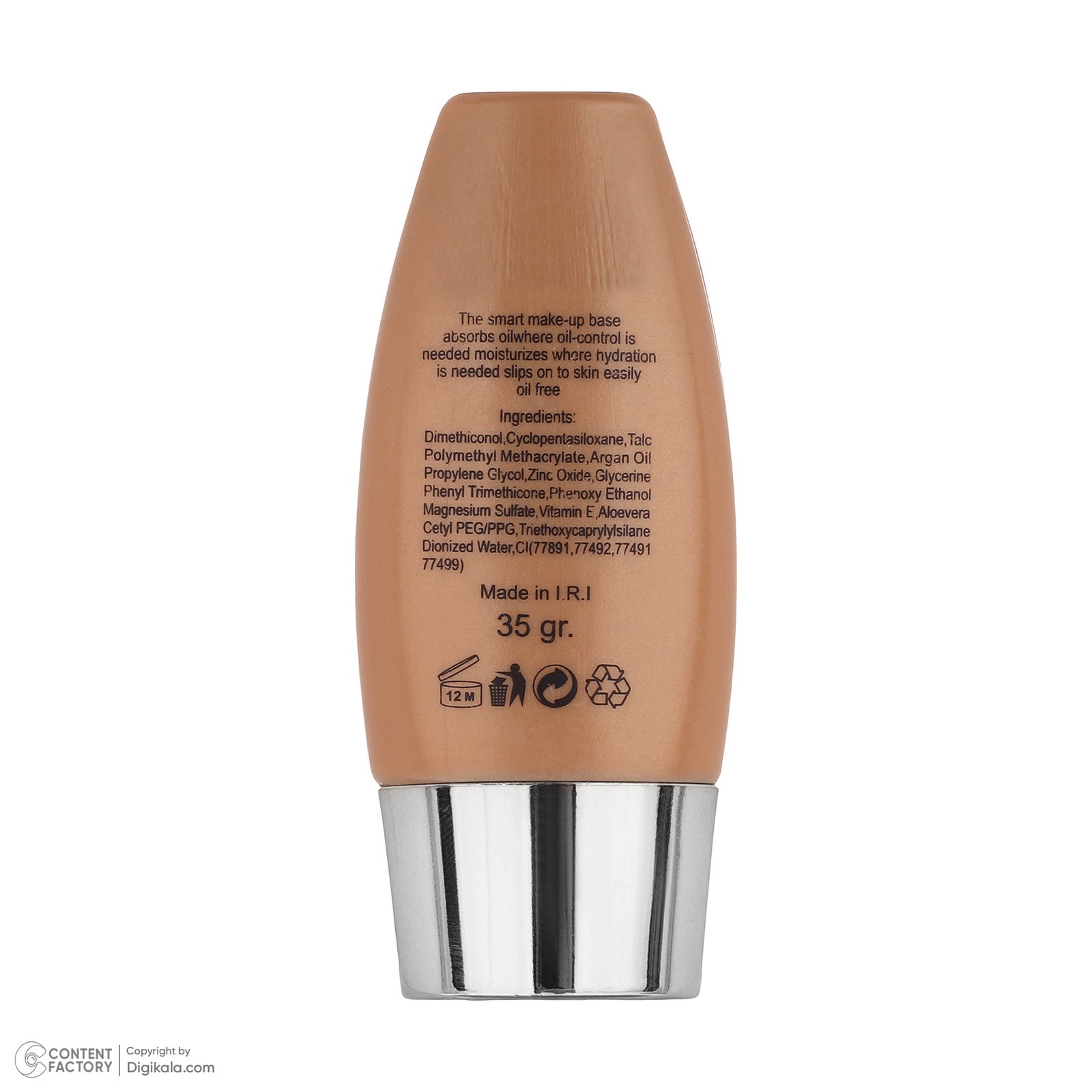 کرم پودر کنویس شماره 105 وزن 35 گرم - - 3