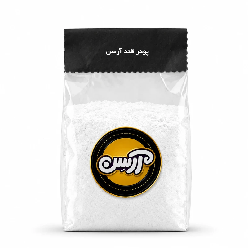 پودر قند آرسن - 200 گرم 