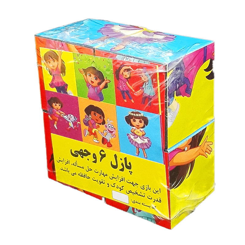 بازی آموزشی مدل پازل 6 وجهی طرح dora کد 66