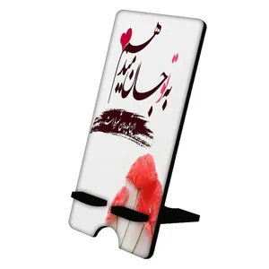 نگهدارنده گوشی موبایل مدل عاشقانه کد 768