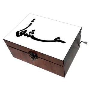 جعبه موزیکال مدل عشق  کد B429 