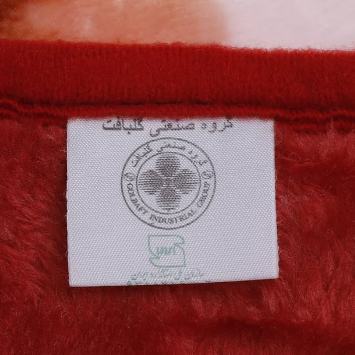 پتو یک نفره گلبافت مدل ورزشی سایز 220x160 سانتی‌متر