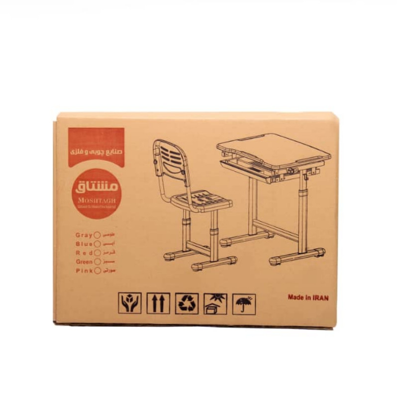 ست میز تحریر و صندلی مشتاق مدل قابل تنظیم مکویین