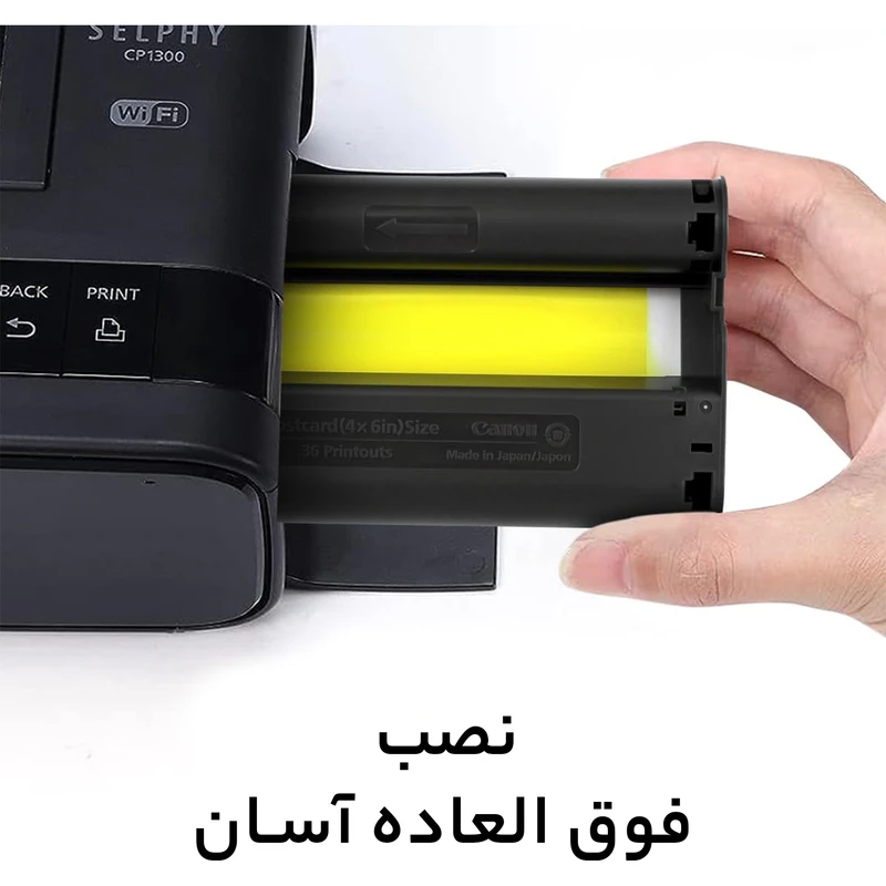 عکس شماره 14 : کارتریج کانن مدل kp-108in