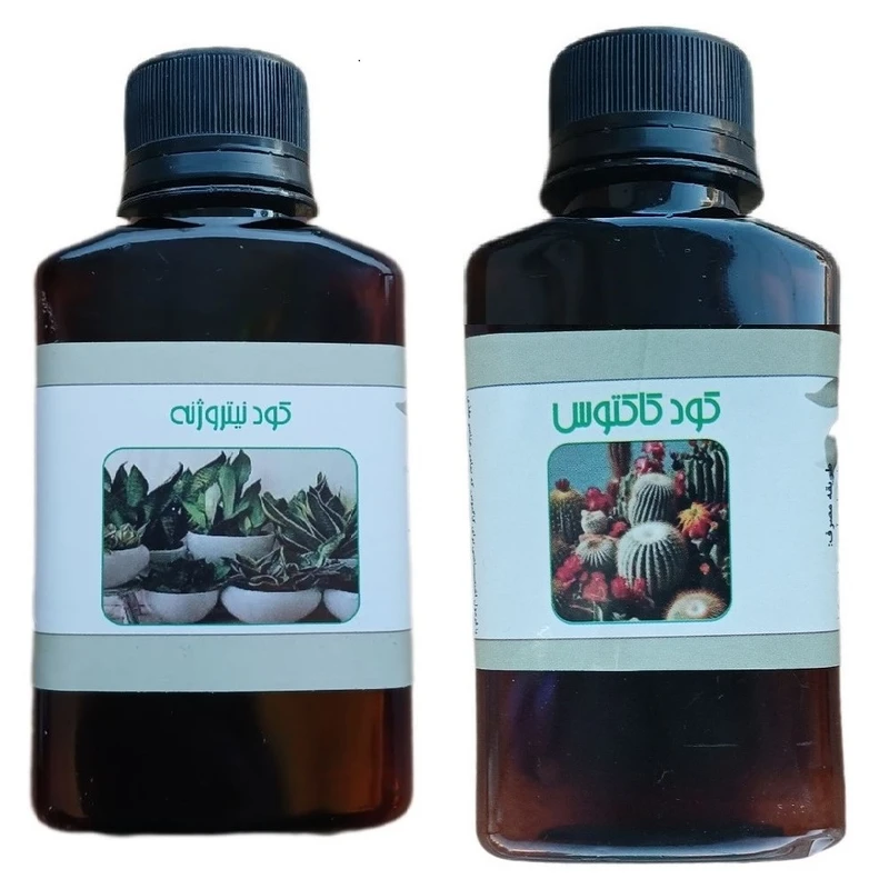 کود مایع نیتروژنه و کاکتوس مدل life - D حجم 110 میلی لیتر بسته 2 عددی