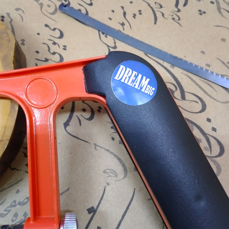 کمان اره دریم بیگ مدل mini-15